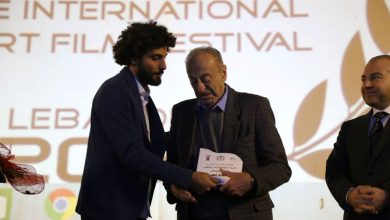 صورة إطلاق مهرجان لبنان السينمائي الدولي في طرابلس تحية الى جورج نصر ورندة الشهال