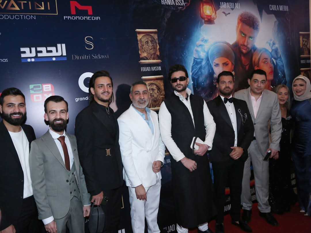 “جن Keys” كوميديا لبنانية تعيد البسمة