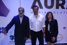 صورة احتفالية كبرى في طرابلس اللبنانية احتفالا بعيد الاستقلال اللبناني لشركة Aura Media