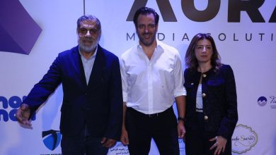 صورة احتفالية كبرى في طرابلس اللبنانية احتفالا بعيد الاستقلال اللبناني لشركة Aura Media