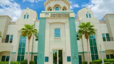 صورة الجامعة الامريكية بالامارات تدخل موسوعة جينيس وتحتفل بالدفعة الرابعة عشرة بحضور كبير