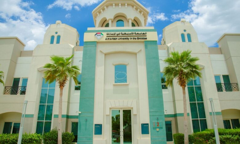 الجامعة الامريكية بالامارات تدخل موسوعة جينيس وتحتفل بالدفعة الرابعة عشرة بحضور كبير