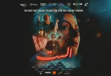 صورة استقبال حافل في السعودية للنجمة مني زكي ونجوم الست بدعم من تركي آل الشيخ وهيئة الترفيه