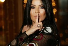 صورة الفنانة السورية نانسي زعبلاوي في العالم السفلي