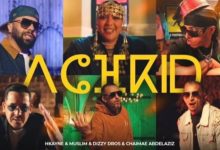 صورة الألبوم الرسمي لكأس أمم أفريقيا ريد وان يكتسح المشاهدات عالميا ويتصدر قوائم الاغاني خلال وقت قياسي