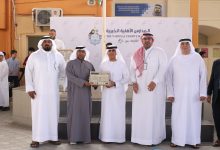 صورة برعاية الشيخ سالم بن سلطان القاسمي نجاح لافت لاولي مبادرات عام الأسرة والتنوع الثقافي