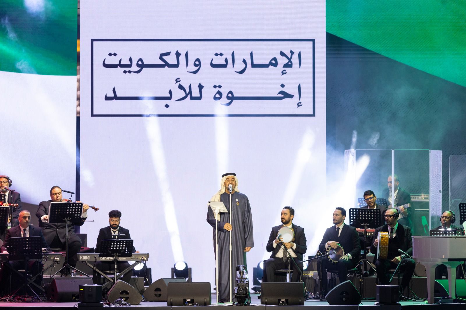 حسين الجسمي يتألق في ليلة موسيقية عالمية بروح الاخوة بعنوان الإمارات والكويت اخوة للأبد