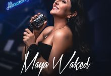 صورة مايا واكد تطلق البومها الحي من روما.. وأول لبنانية تغني علي مسرح Alexandrplatz العريق