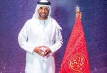 صورة فيصل الجاسم يعلن الفائز بلقب بيرق الشعر في الحلقة الختامية لبرنامج شاعر المليون