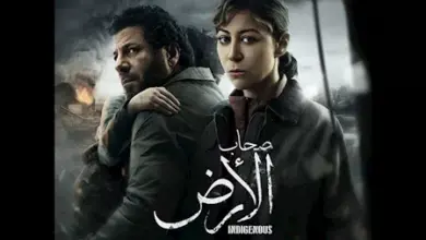 صورة منة شلبي في أهم أدوارها الدرامية في صحاب الأرض