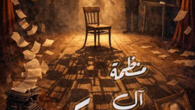 صورة غدا.. افتتاح الدورة 41 من مهرجان المسرح العالمي بأكاديمية الفنون