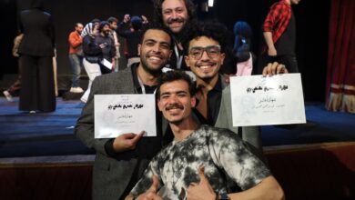 صورة بالصور.. عرض منظمة ال يونسكو يستحوذ على جوائز الدورة 41 بمهرجان المسرح العالمي