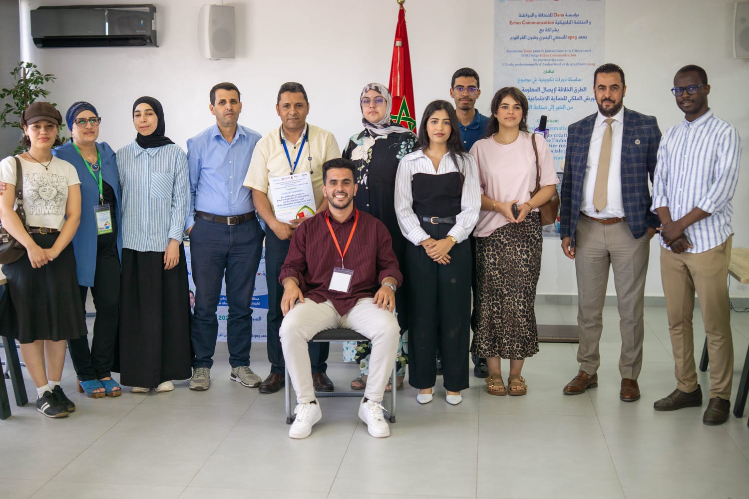 في محطتها الرابعة.. سلسلة الطرق الخلاقة تمكن الإعلاميين من آليات صحافة الحلول لمواكبة ورش الحماية الاجتماعية