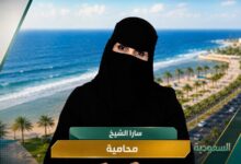 صورة التستر التجاري خطر إقتصادي يهدد نزاهة السوق ويقوض فرص الاستثمار