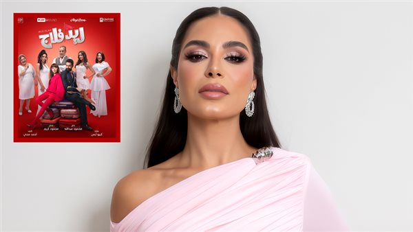 النجمة نسرين آمين تروج لفيلمها الجديد.. ريد فلاج.. و3 افلام في الطريق