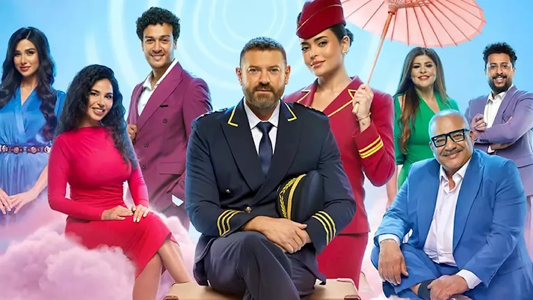 الفنان عمرو يوسف يستعد لعرض مسرحية أنا مش عارفني بدعم كبير من تركي ال الشيخ