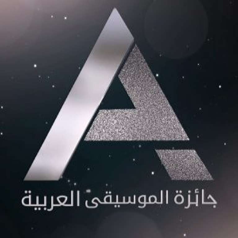 ANMA (2)