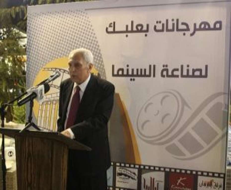 IMG-20190824-WA0003