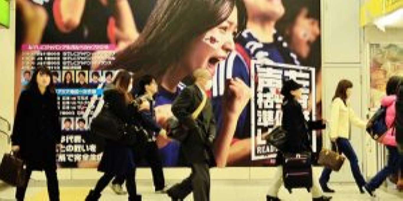 MAIN_Toshihiro-Gamo_Flickr-768x384