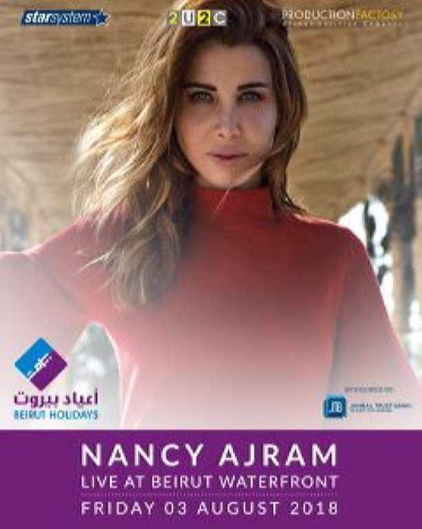 Nancy Ajram