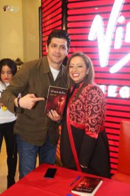 Tony Issa & Asma Wahba 2