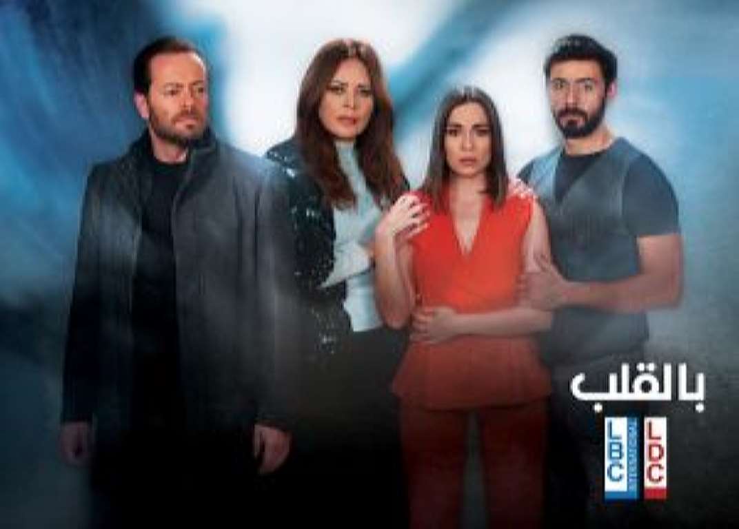 bel alb pic rgb