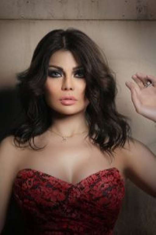 rsz_haifa