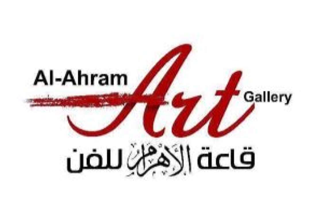 شعار ملتقي ابداع الدولي للفنون التشكيلية
