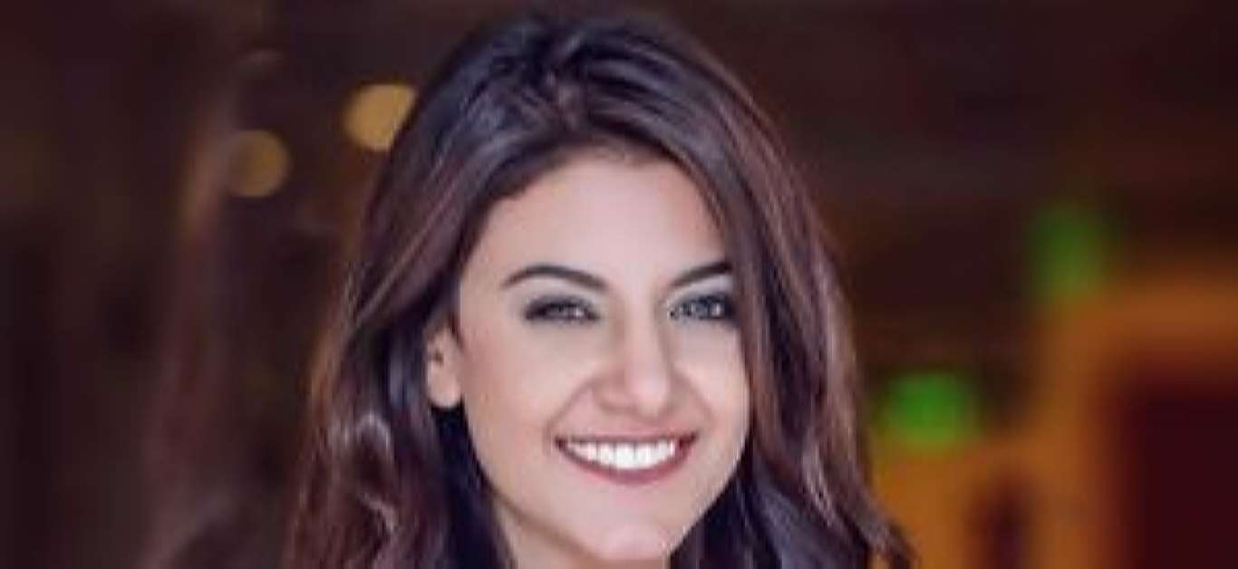 ياسمين-علي