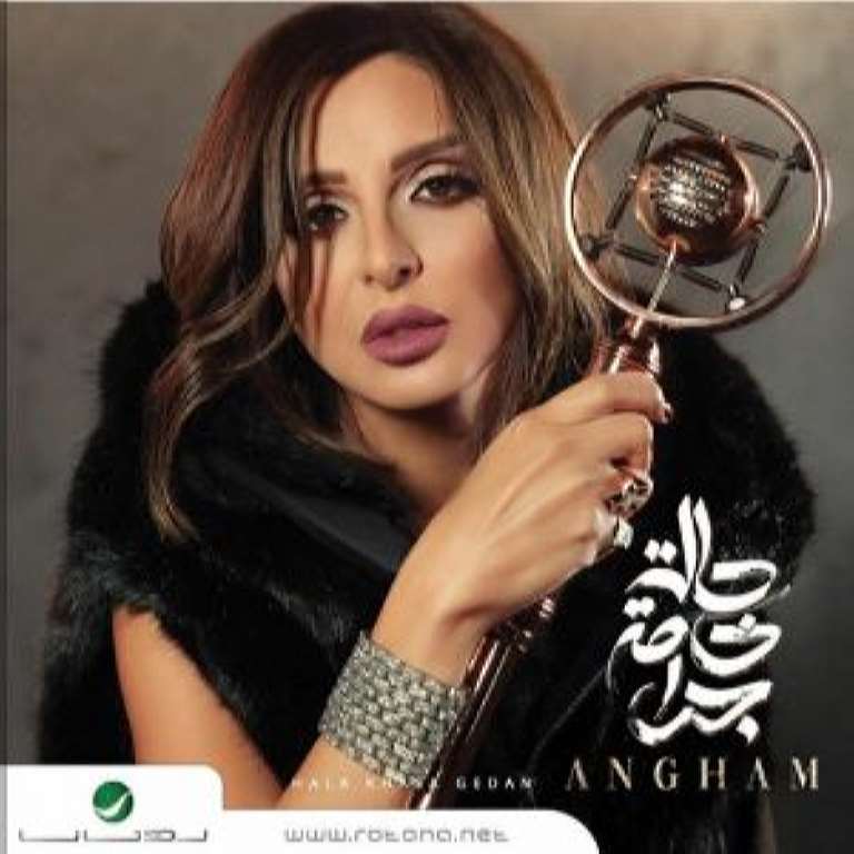 ٢٠١٩٠٢٢٠_١٥٠٥٠٥