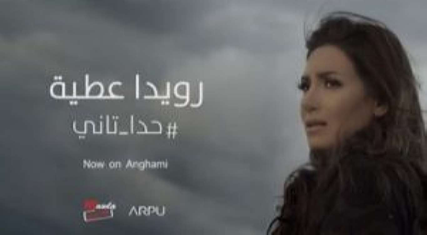 ٢٠٢٠٠٢٢٠_١٩٤٦٤٥-450x247